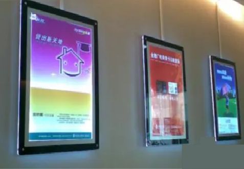  大英什么是超薄灯箱?