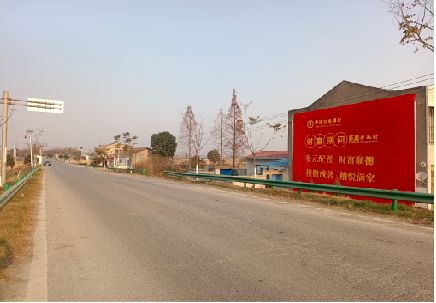  大英墙体广告是如何印刷的？
