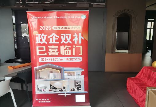  大英户内写真的特点是什么？