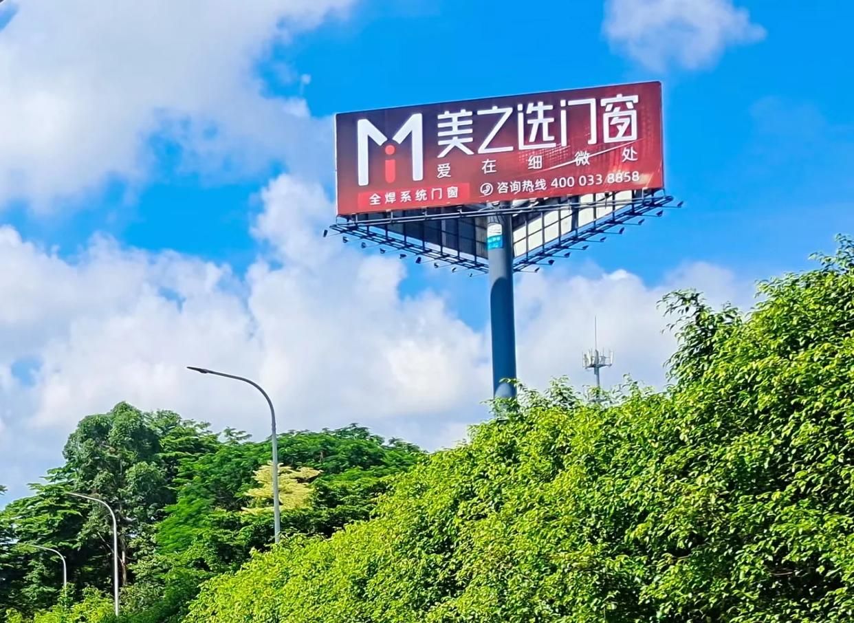  大英高速高炮广告独特的传媒优势性