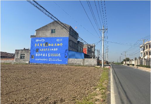  大英墙体广告用的是什么漆？