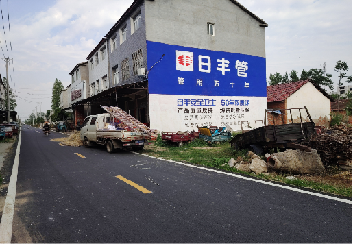 大英墙体广告制作复杂吗?