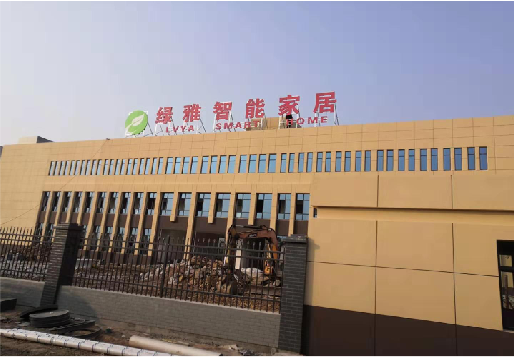  大英如何选择大楼发光字？