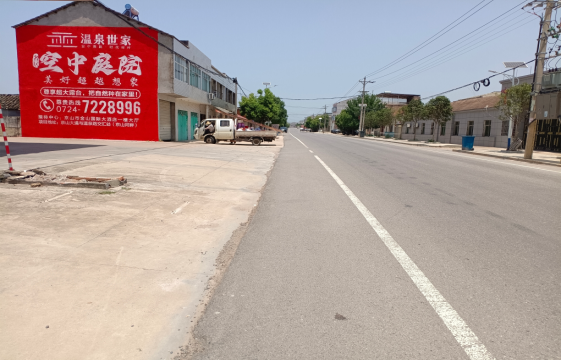  大英墙体广告能用的好材料有哪些？