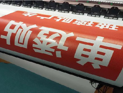  大英单透的特点和效果。