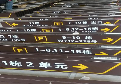  大英广告标识中，常见的几种安装方式。