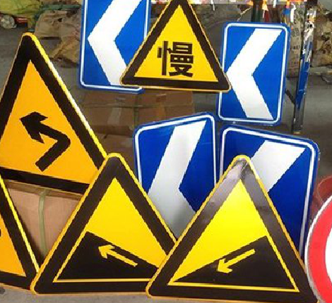  大英标识标牌中颜色的确定是很重要的。