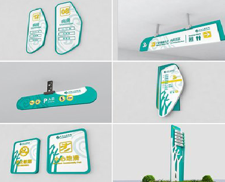  大英广告标牌选材的问题。