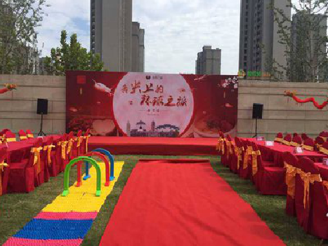  大英庆典活动策划要具备哪些技巧？