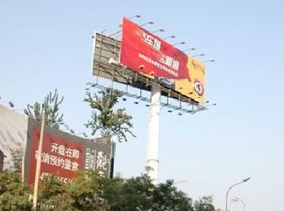  大英户外广告怎么做才能让人一眼记住？