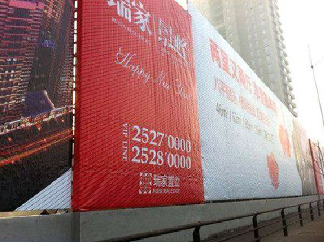  大英如何长久保持户外喷画的质量？